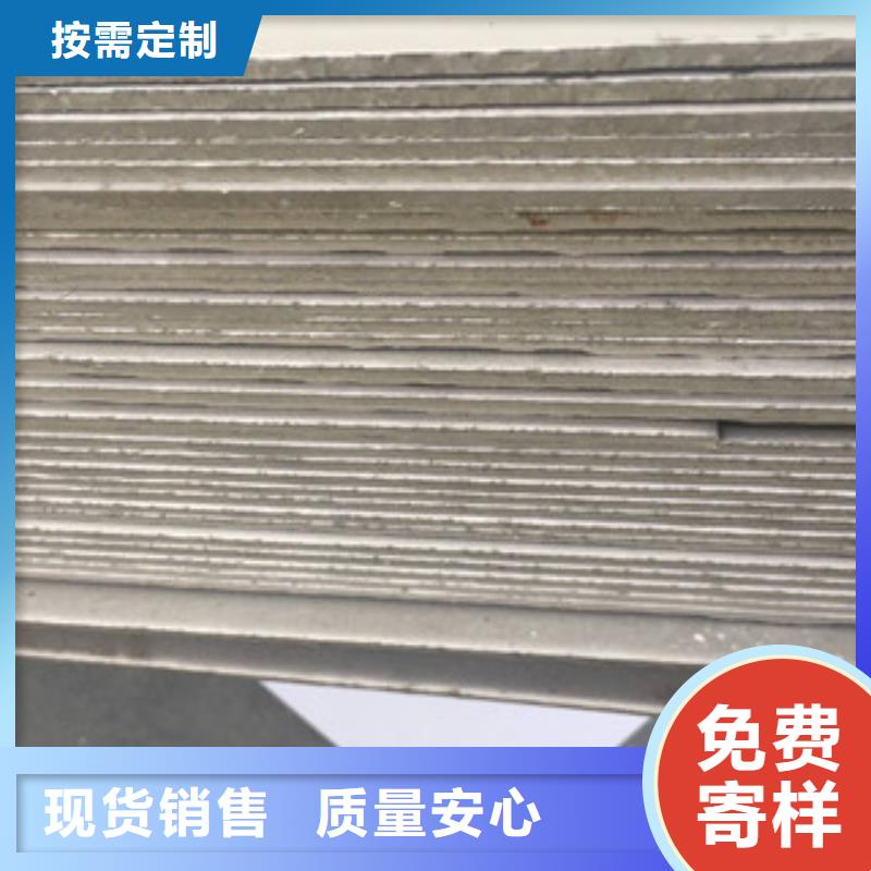 歡迎訪問##不銹鋼板##廠家