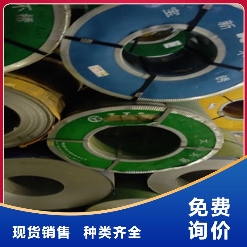 優(yōu)質(zhì)不銹鋼板庫存充足