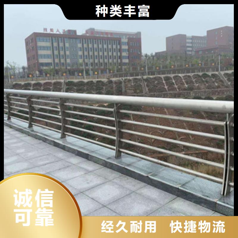 在銷售不銹鋼復合管的廠家地址當?shù)貜S家