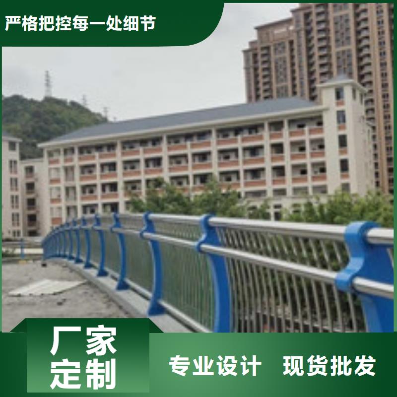 不銹鋼復(fù)合管適用范圍