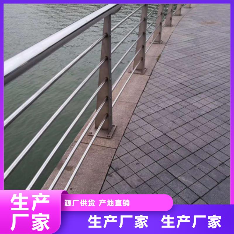不銹鋼復(fù)合管_來(lái)電咨詢(xún)