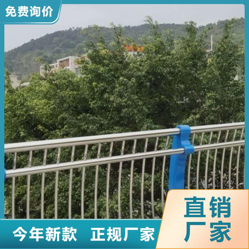 不銹鋼復(fù)合管行情