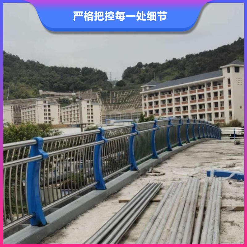 不銹鋼復(fù)合管公司地址同城供應(yīng)商