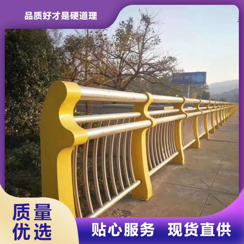 不銹鋼復(fù)合管廠家好口碑通過檢測(cè)