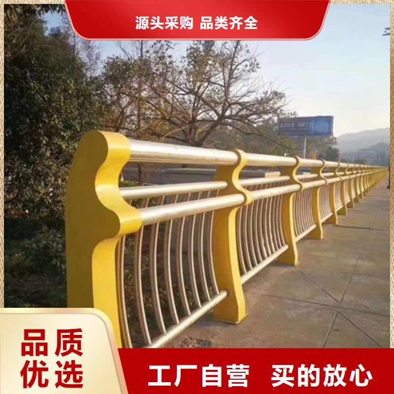 銷售不銹鋼復(fù)合管廠家規(guī)格全