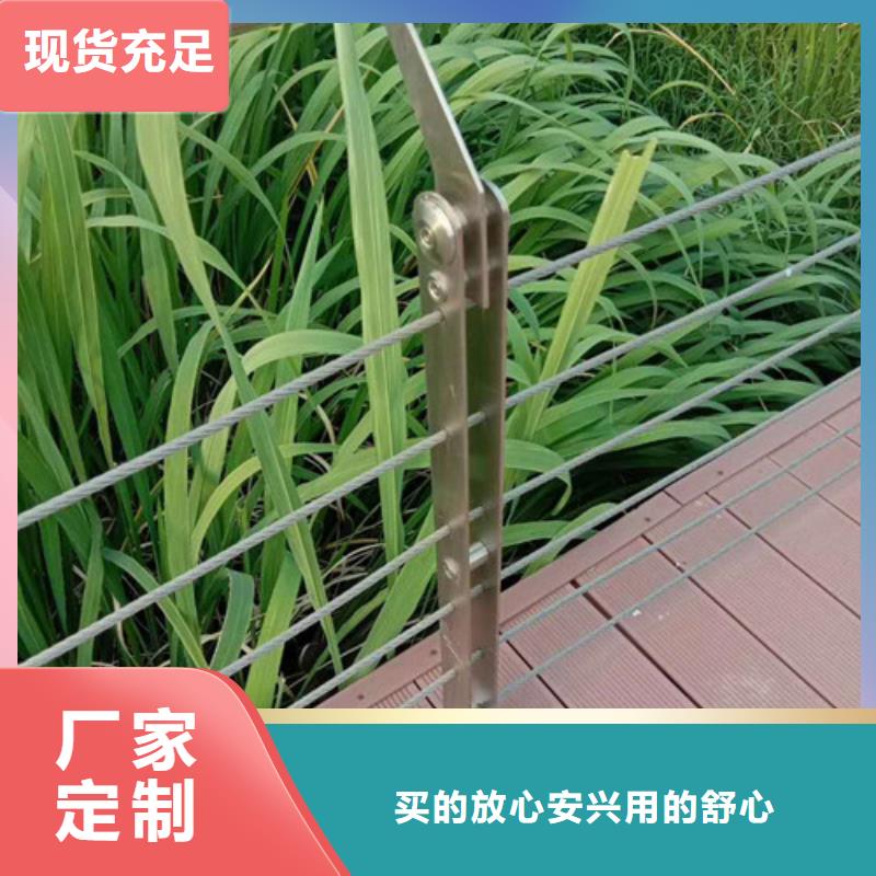 貨源充足的不銹鋼復(fù)合管實(shí)力廠家