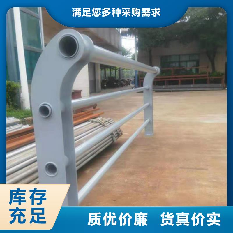 2025出廠價#不銹鋼復(fù)合管公司#可配送買的是放心