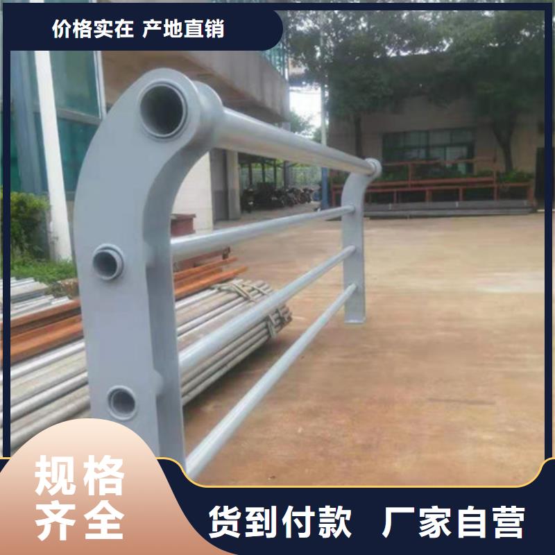 貨源充足的不銹鋼復(fù)合管實(shí)力廠家