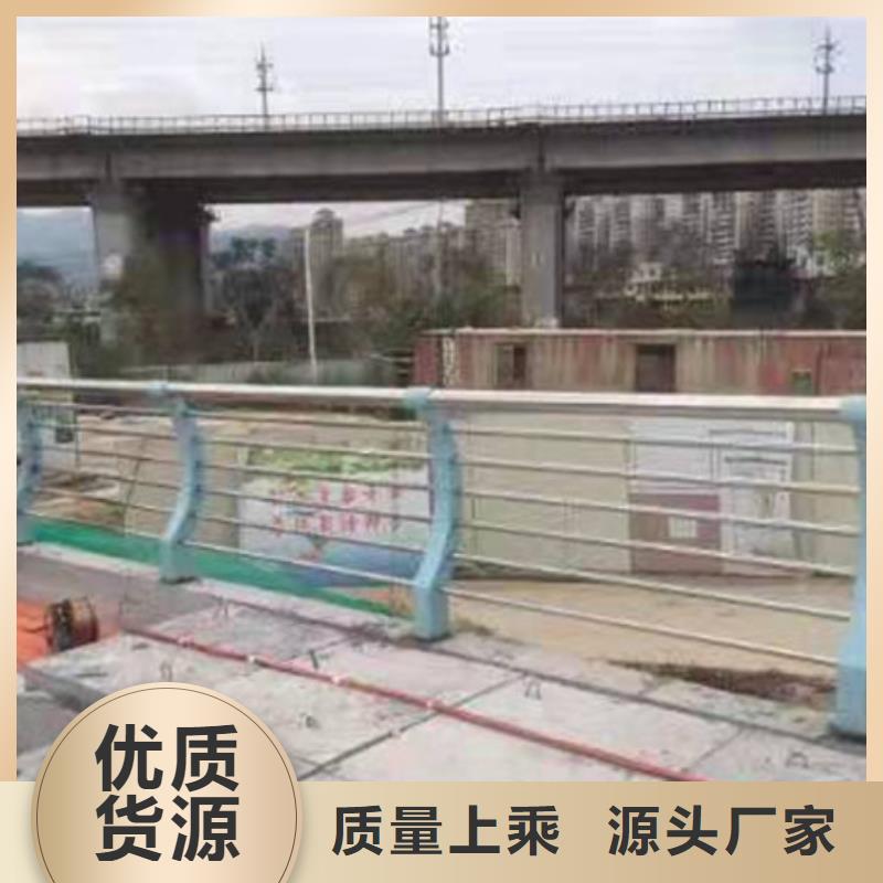 不銹鋼復合管價格歡迎來電同城制造商