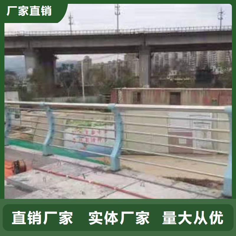 供應(yīng)批發(fā)不銹鋼復(fù)合管-熱銷