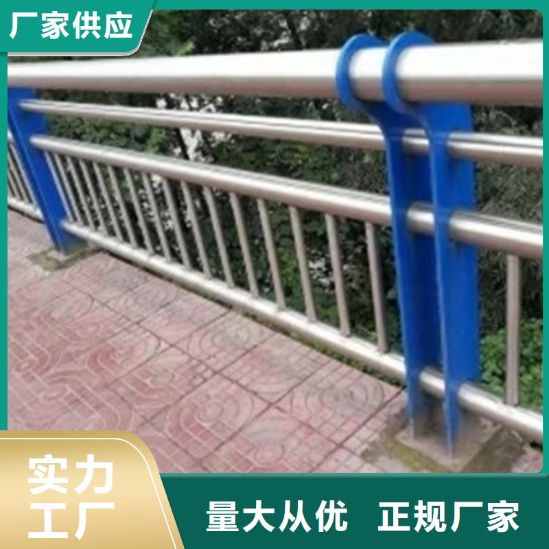 可定制的不銹鋼復(fù)合管實(shí)體廠家