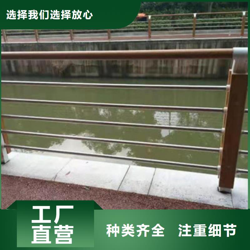 定制不銹鋼復(fù)合管的銷售廠家通過檢測