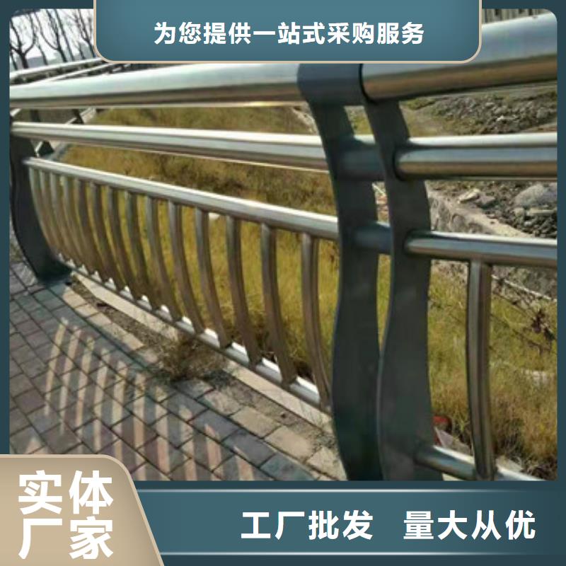 貨源充足的不銹鋼復(fù)合管實力廠家的簡單介紹