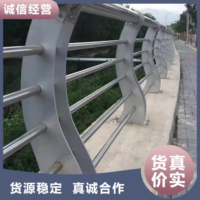 不銹鋼復(fù)合管廠家直銷_售后服務(wù)保障