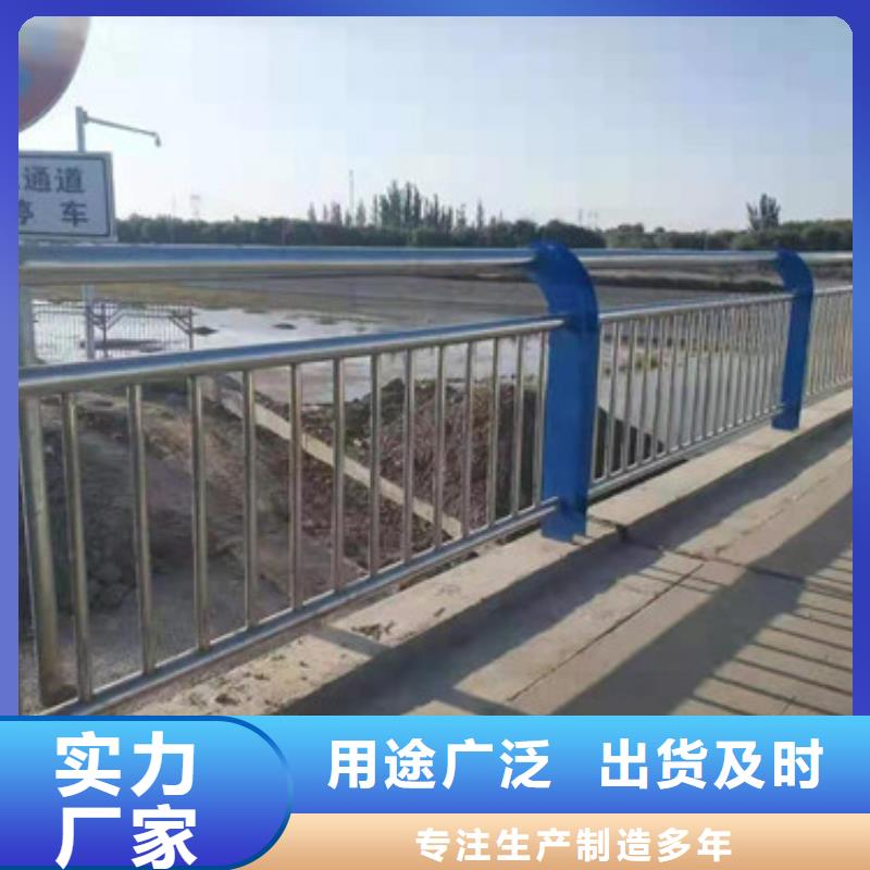 可定制的不銹鋼復(fù)合管實(shí)體廠家