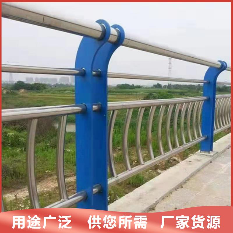 不銹鋼復(fù)合管大量供應(yīng)廠家