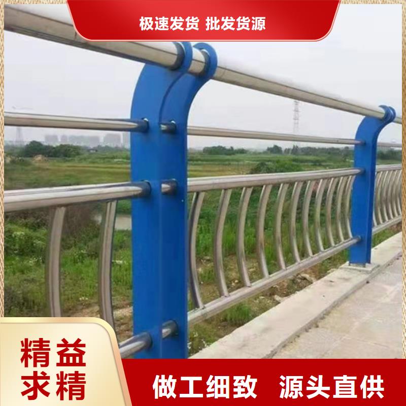 不銹鋼復(fù)合管本地供應(yīng)商把實惠留給您