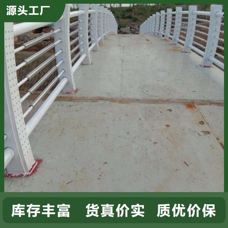 燈光護(hù)欄價(jià)格行情同城貨源