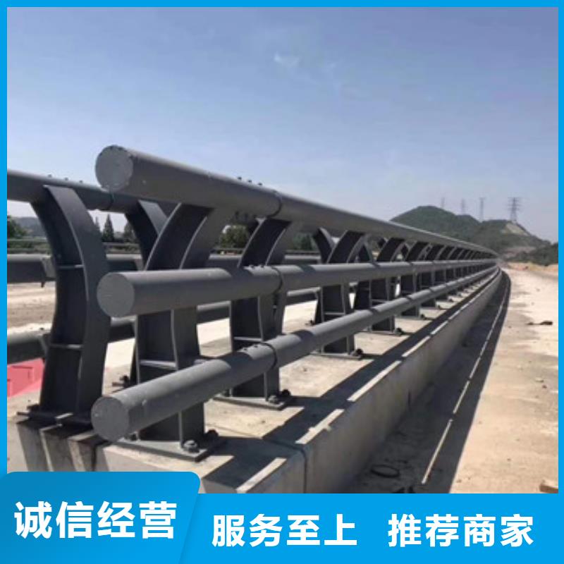 燈光護(hù)欄樣式眾多當(dāng)?shù)刂圃焐?></span>
					<h3>燈光護(hù)欄樣式眾多當(dāng)?shù)刂圃焐?/h3>
				</a></div>
            
            <div   id=