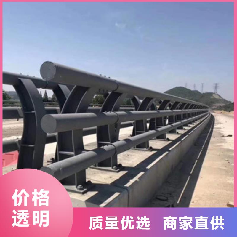 燈光護(hù)欄-歡迎來電洽談