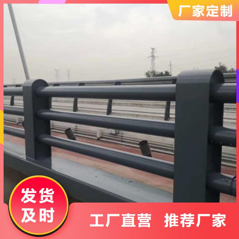燈光護(hù)欄廠家-可來廠考察同城制造商