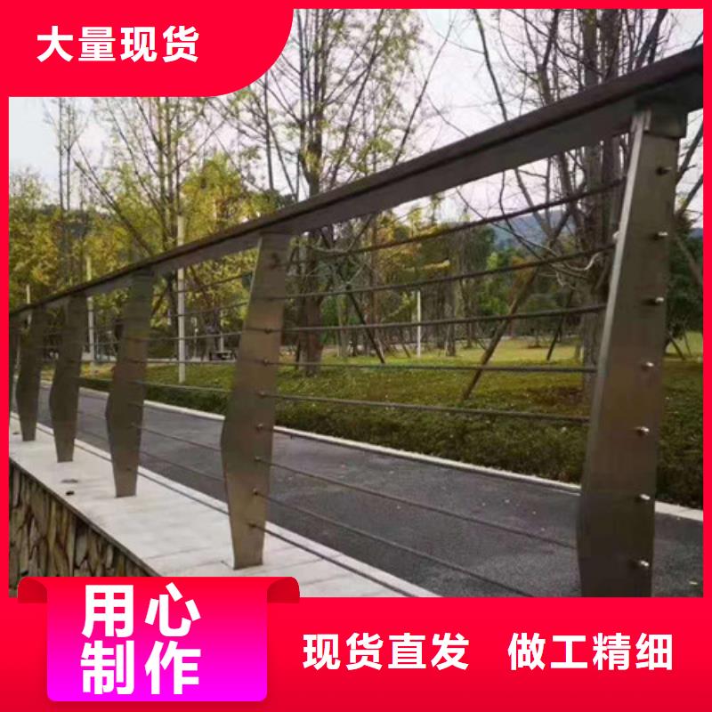 燈光護欄-可在線咨詢