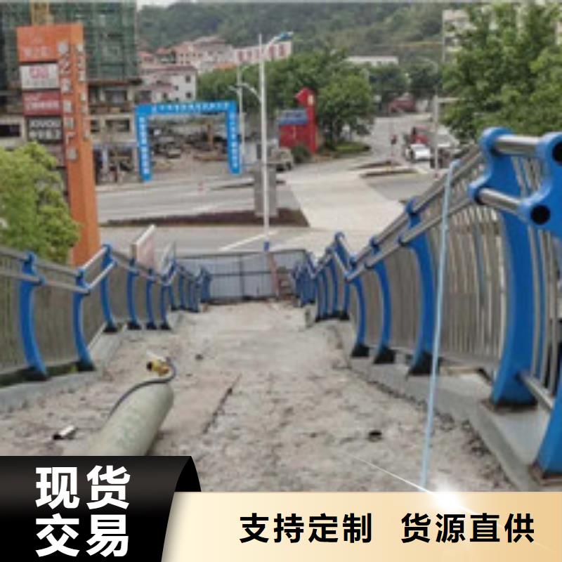 優(yōu)質燈光護欄的銷售廠家