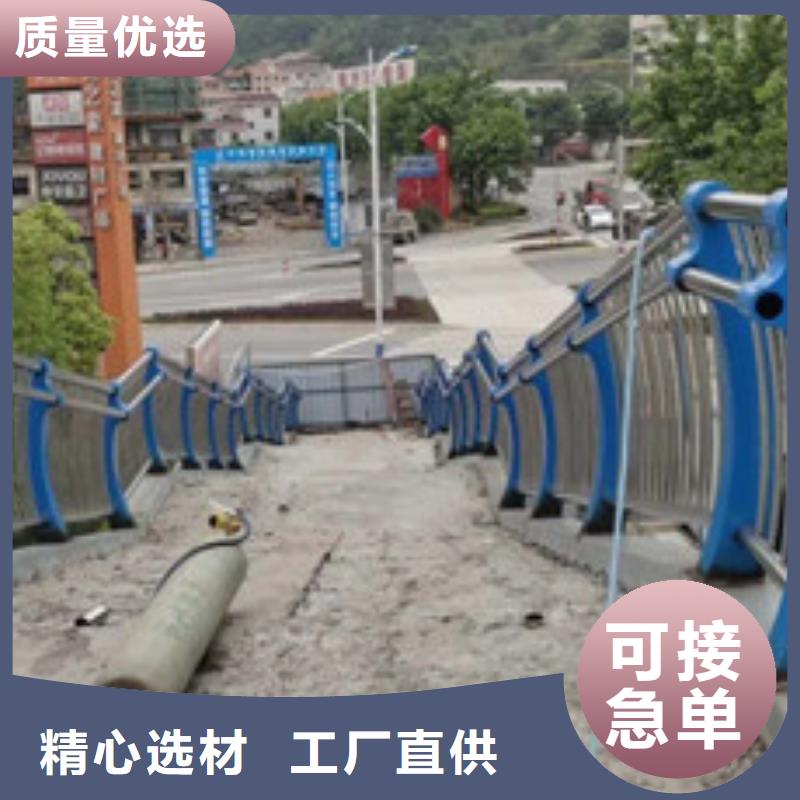#燈光護欄#選擇我們