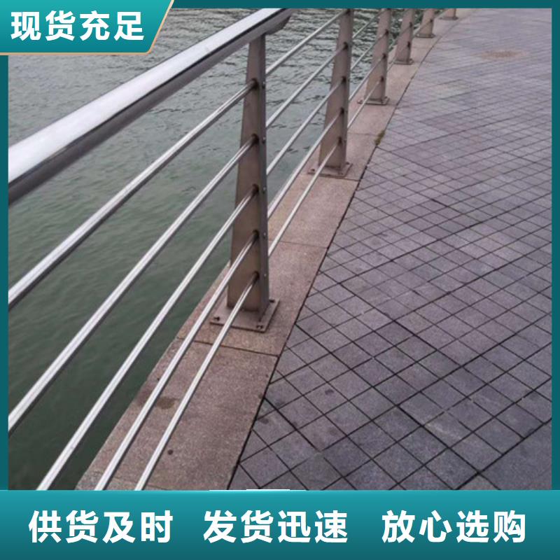 燈光護欄批發(fā)品類齊全專業(yè)按需定制
