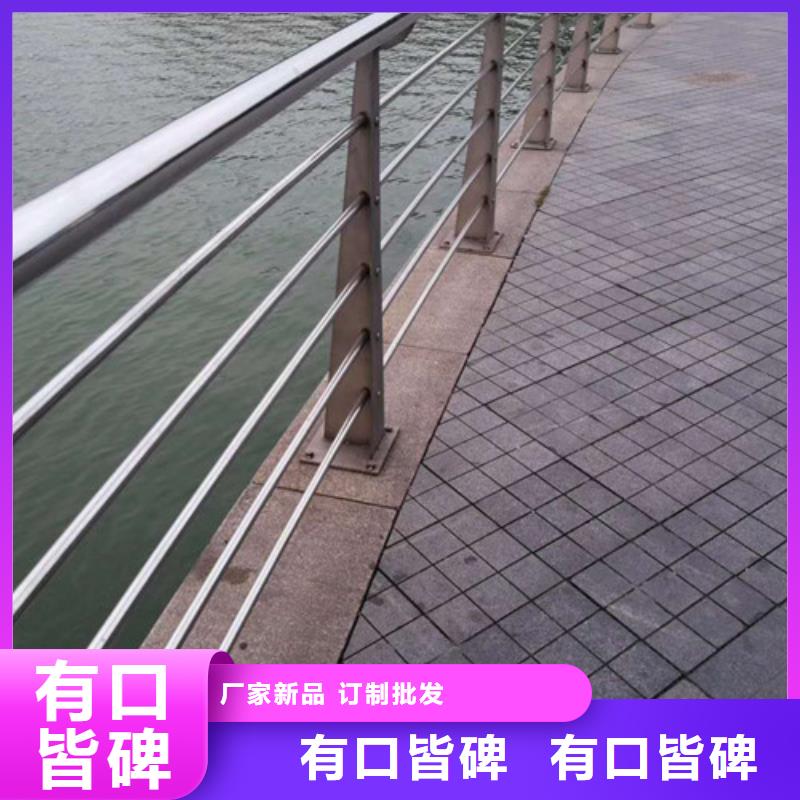 靠譜的燈光護(hù)欄基地