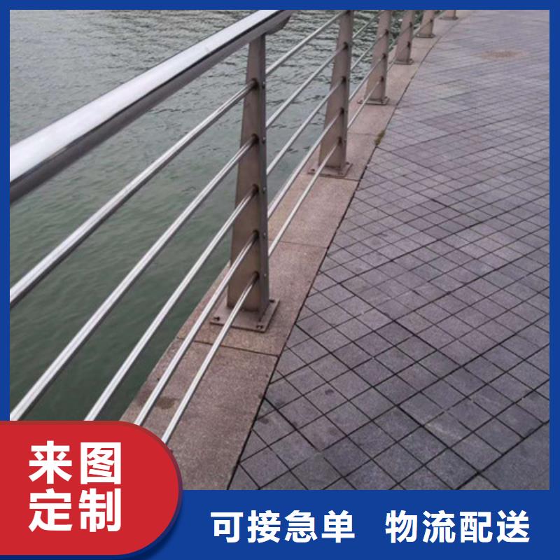 現(xiàn)貨供應(yīng)燈光護(hù)欄_優(yōu)質(zhì)廠家