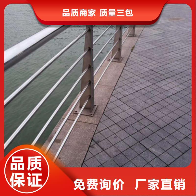 燈光護(hù)欄質(zhì)保2年廠家規(guī)格全