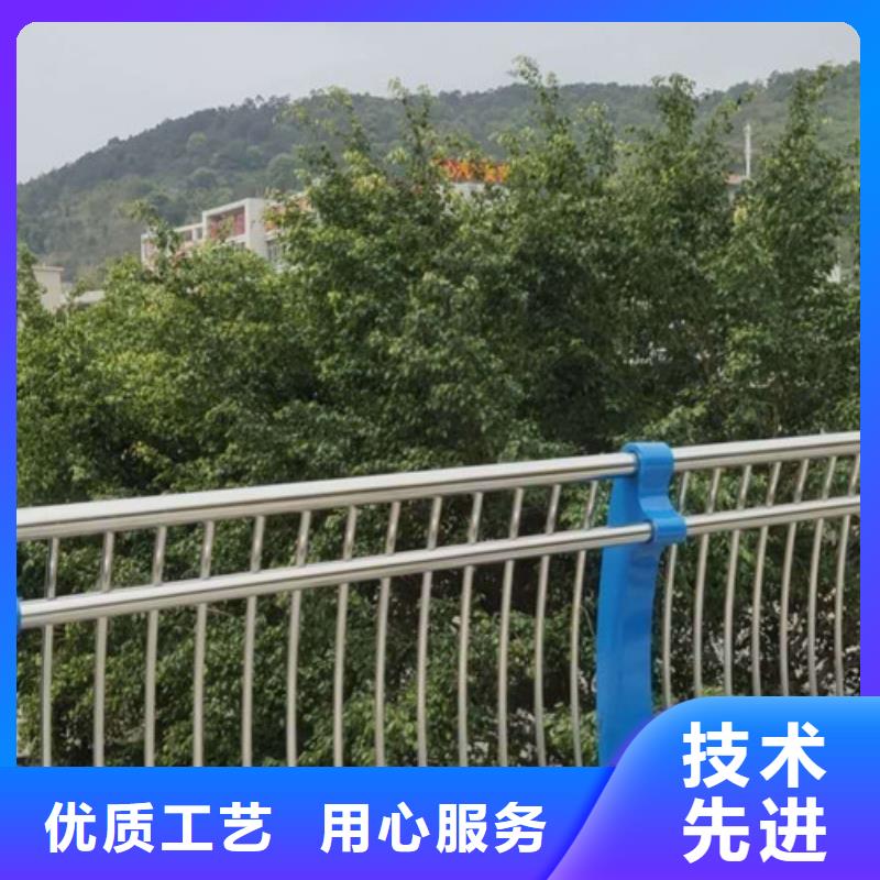 服務(wù)周到的燈光護(hù)欄批發(fā)商