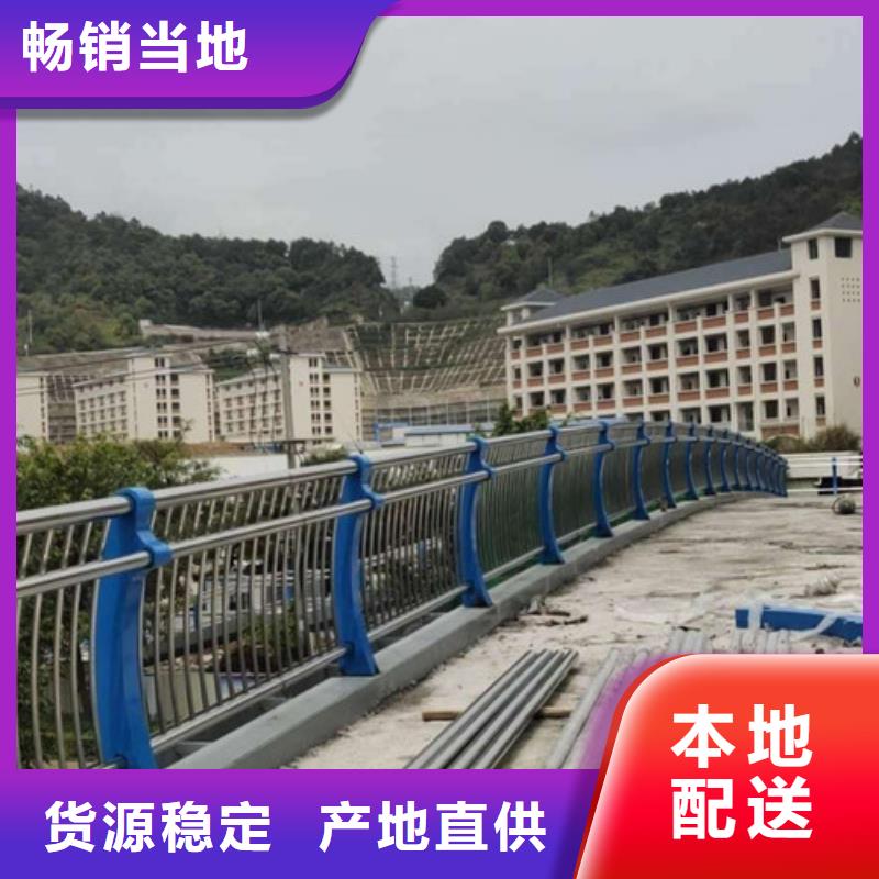 燈光護(hù)欄定制,燈光護(hù)欄采購