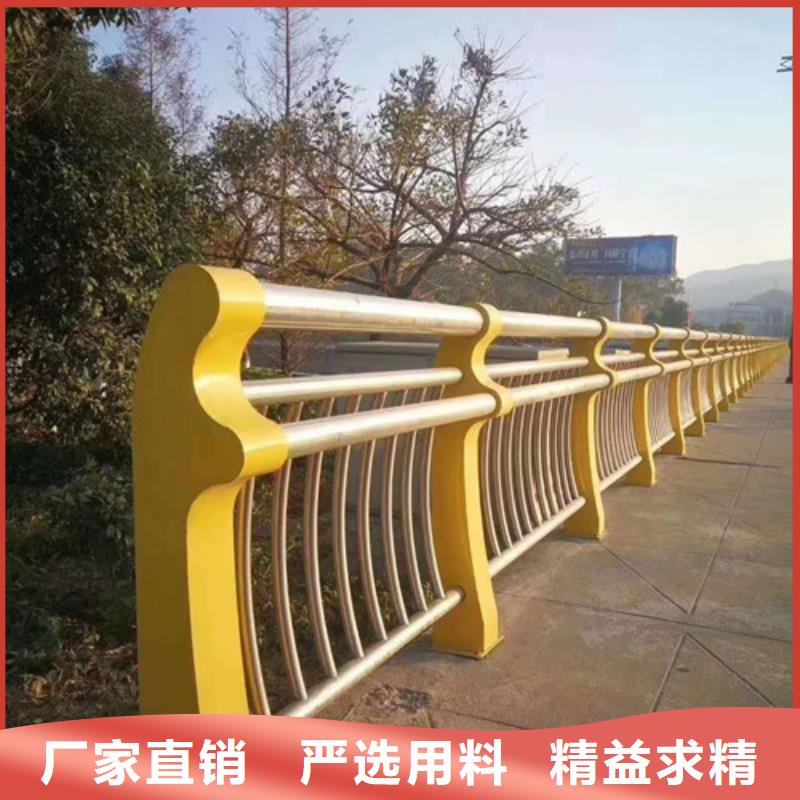 定做燈光護(hù)欄的基地