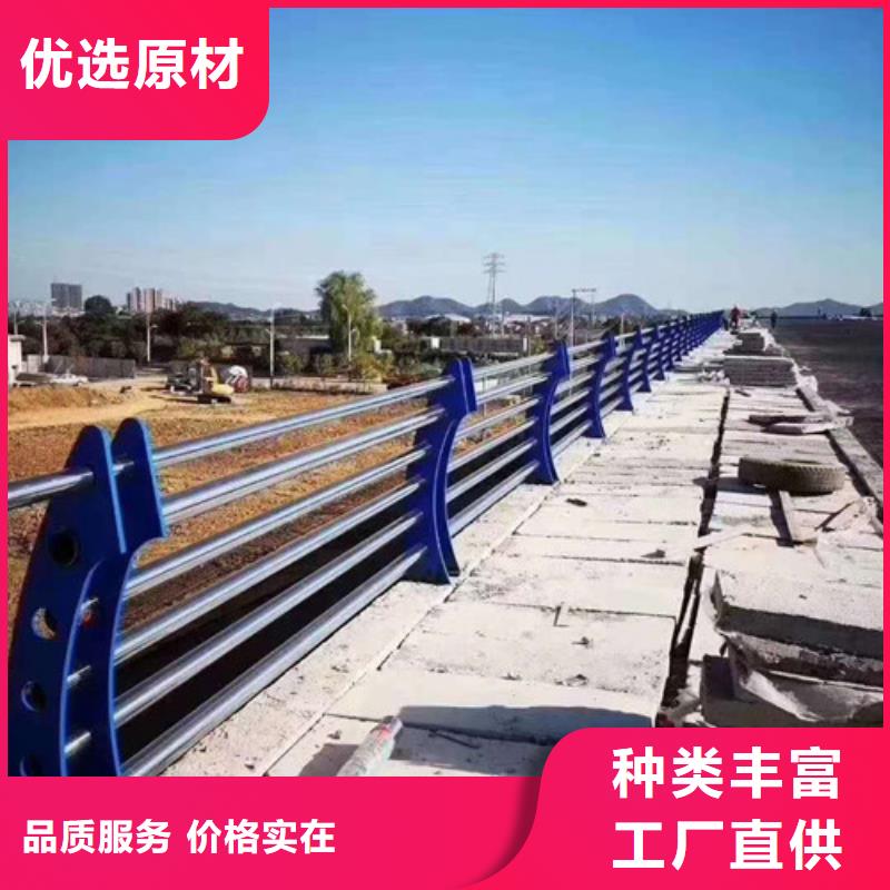 優(yōu)質(zhì)燈光護(hù)欄-專業(yè)生產(chǎn)燈光護(hù)欄