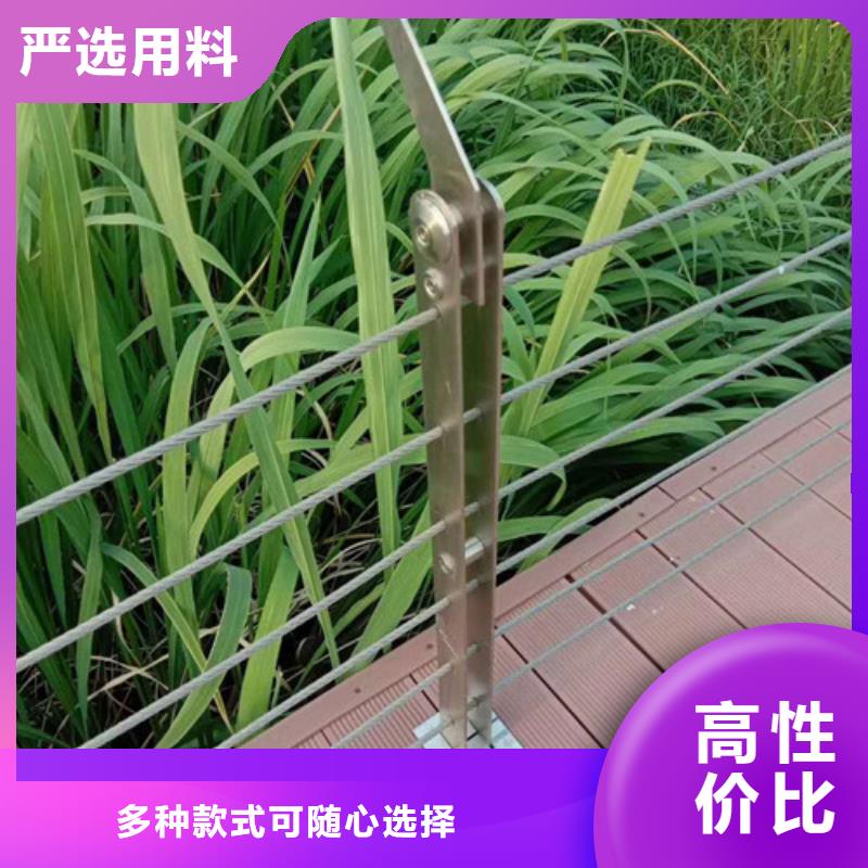 燈光護(hù)欄廠家價(jià)格低源頭廠家供應(yīng)