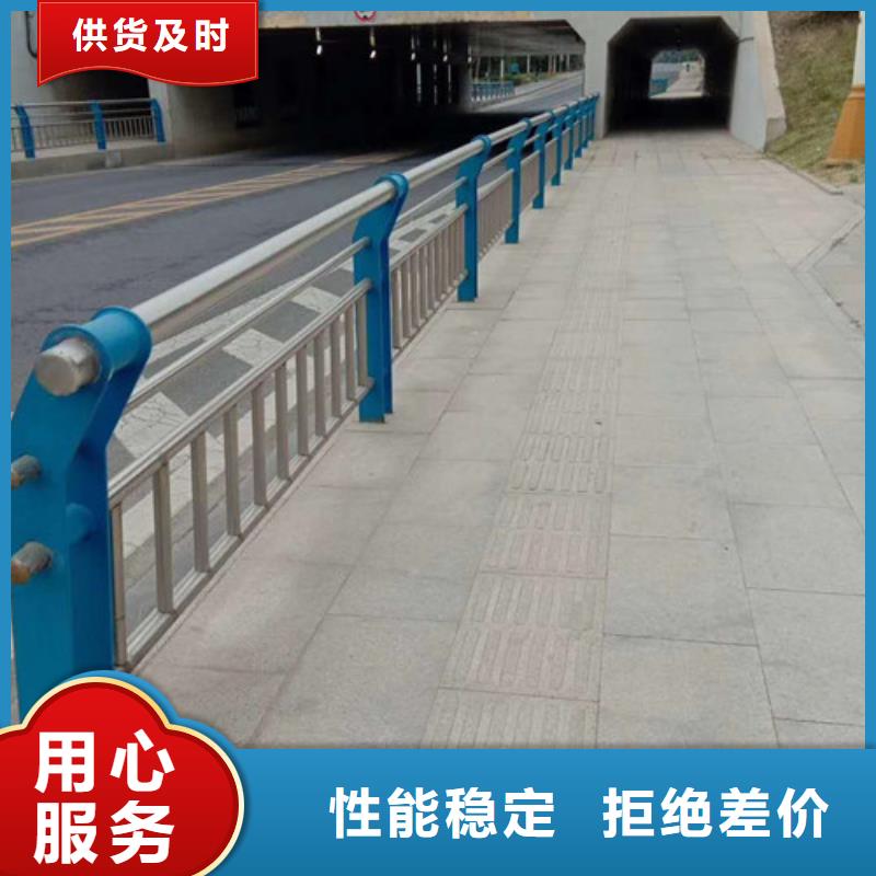 燈光護欄-資質(zhì)齊全