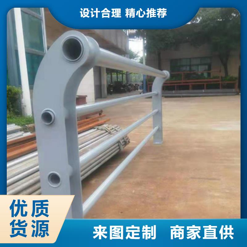燈光護(hù)欄多規(guī)格可選擇