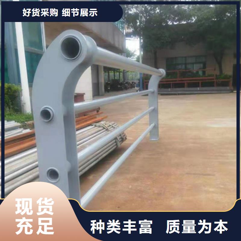 燈光護欄可按需定做同城廠家