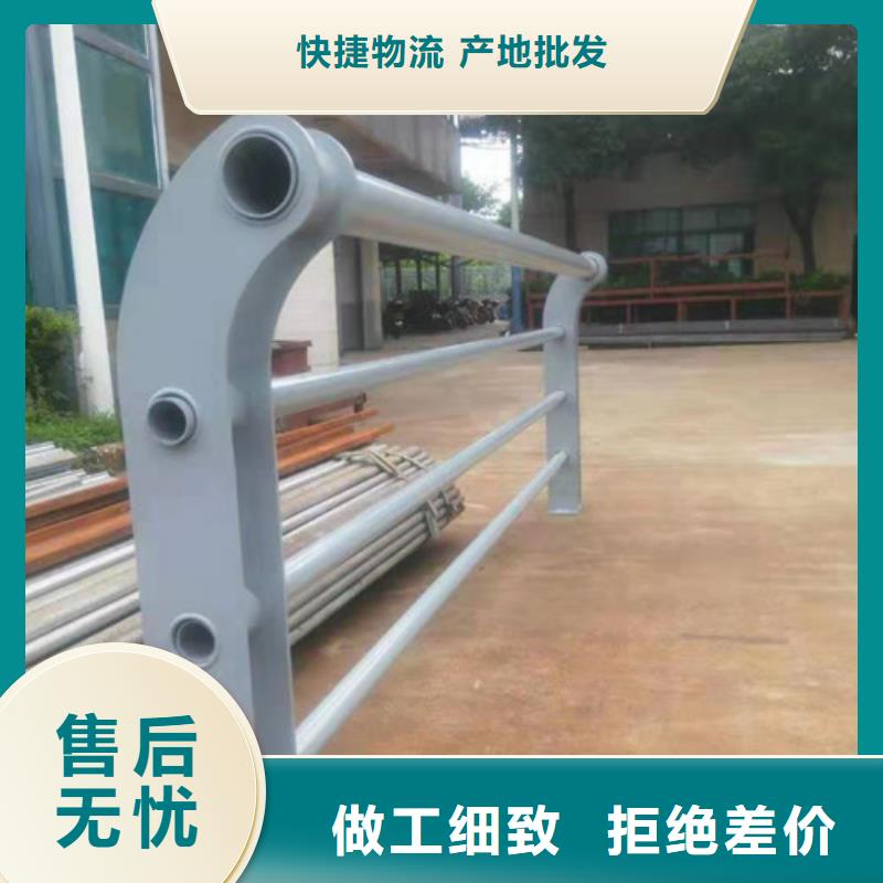 現(xiàn)貨供應(yīng)燈光護(hù)欄_優(yōu)質(zhì)廠家