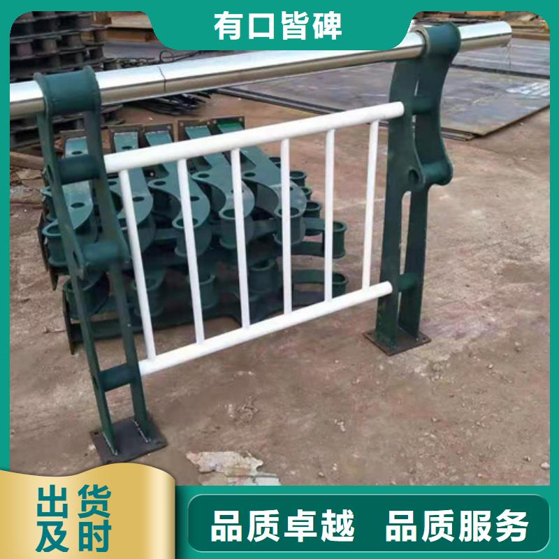 燈光護(hù)欄定制,燈光護(hù)欄采購(gòu)