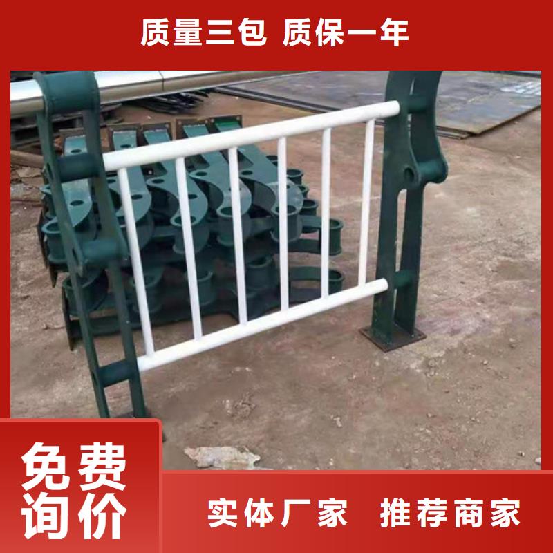 燈光護欄合作廠家