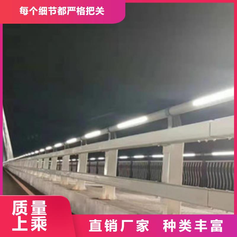 燈光護欄-燈光護欄貨源充足