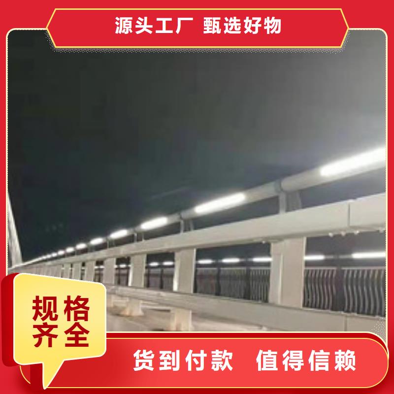 燈光護欄定制,燈光護欄采購