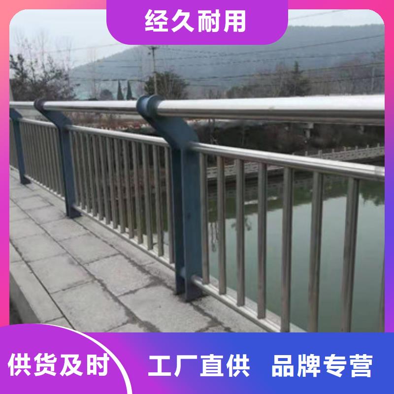 燈光護(hù)欄定制,燈光護(hù)欄采購(gòu)