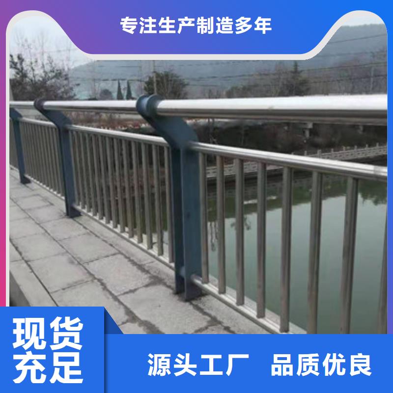 燈光護欄直供廠家電話