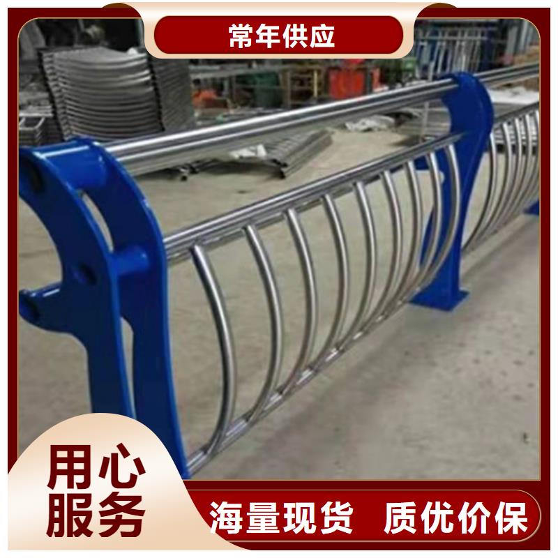 燈光護(hù)欄定制,燈光護(hù)欄采購(gòu)