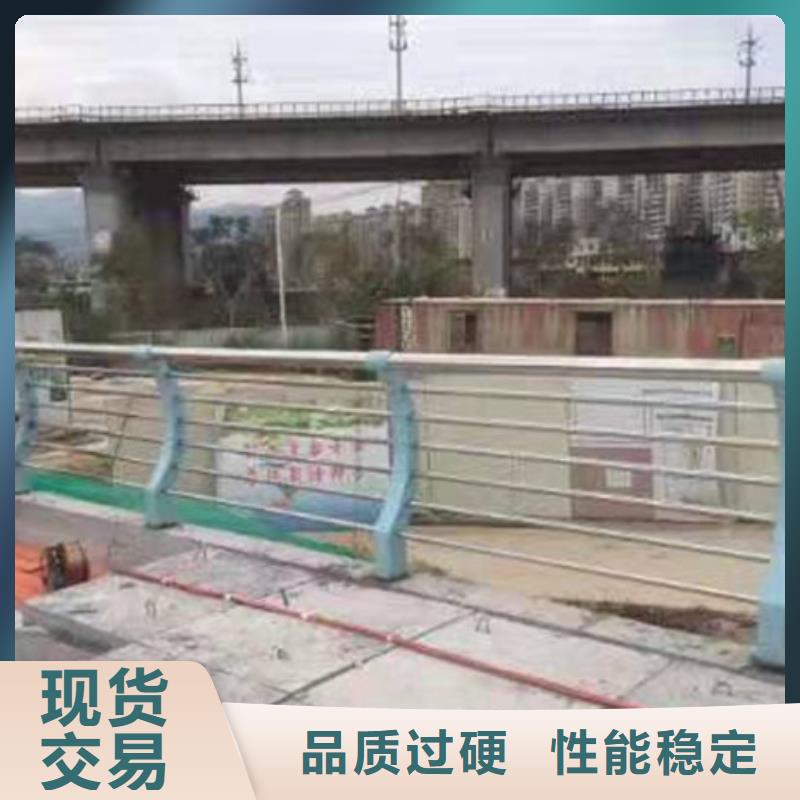 定制燈光護(hù)欄的廠家