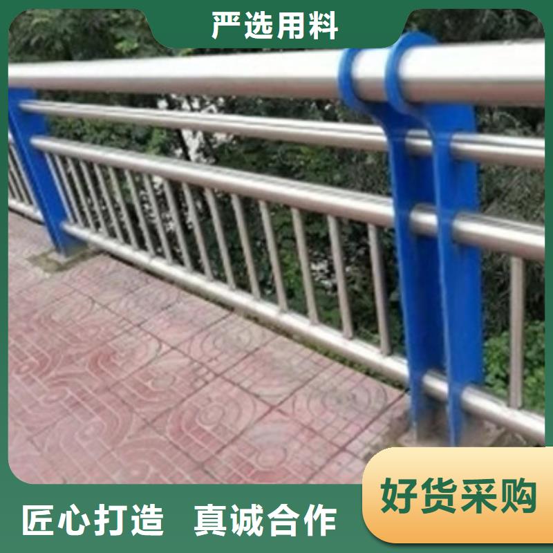供應(yīng)燈光護(hù)欄的批發(fā)商熱銷產(chǎn)品